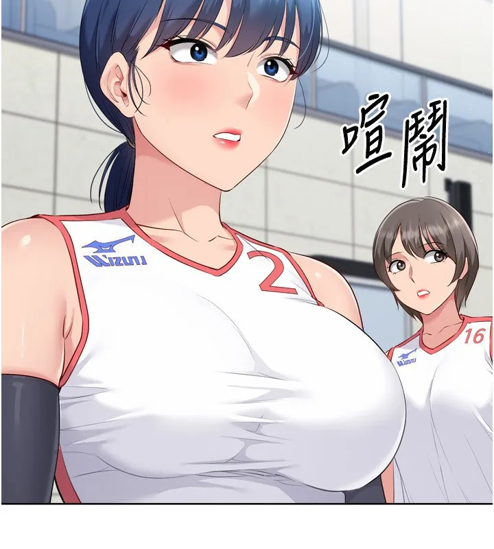 第43话-你现在是转移目标了吗? 7
